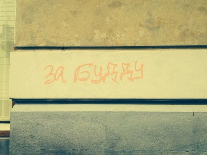 Порция картинок