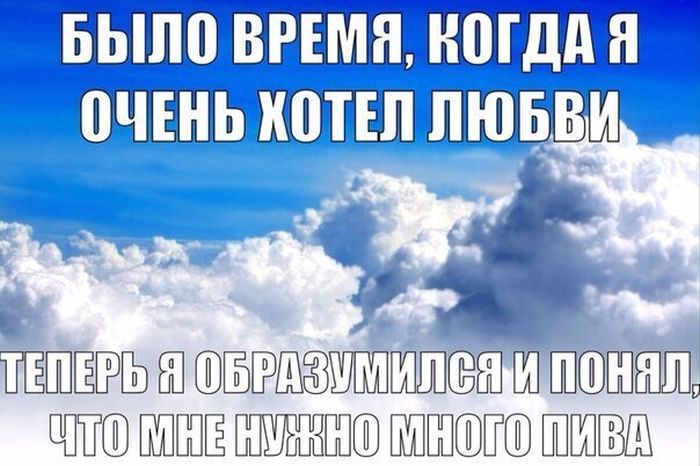 Порция картинок