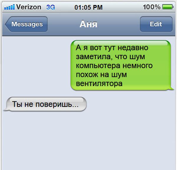 Порция картинок