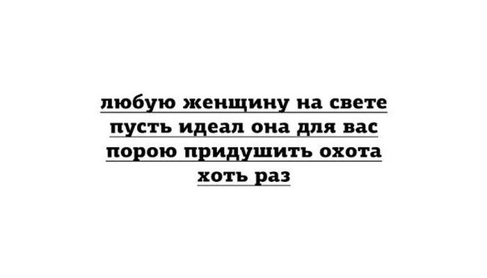 Порция картинок