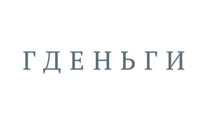 Порция картинок