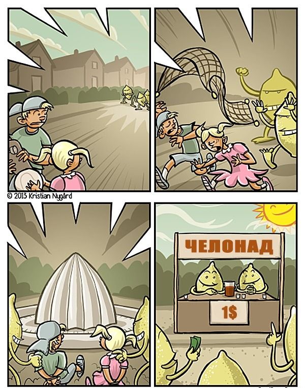 Веселые комиксы