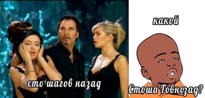 Веселые комиксы