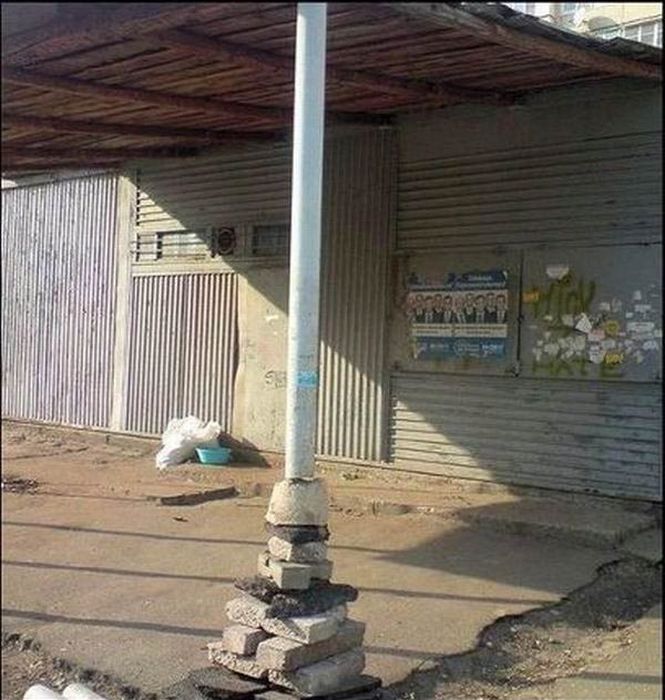 Смотрите, я все починил!