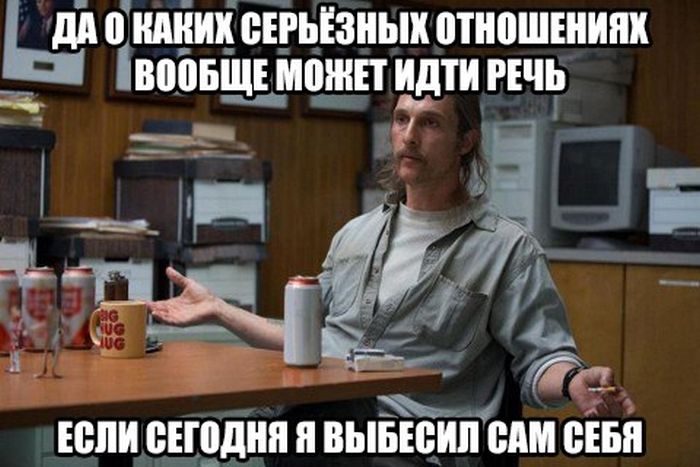 Прикольные картинки