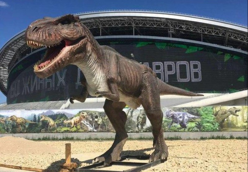 Российские парки аттракционов Российские парки аттракционов