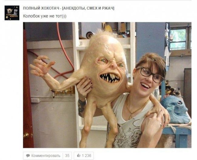 Приколы из «Одноклассников»