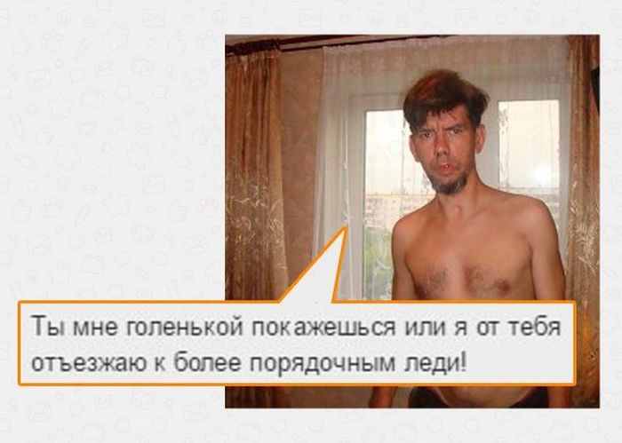 Приколы из «Одноклассников»