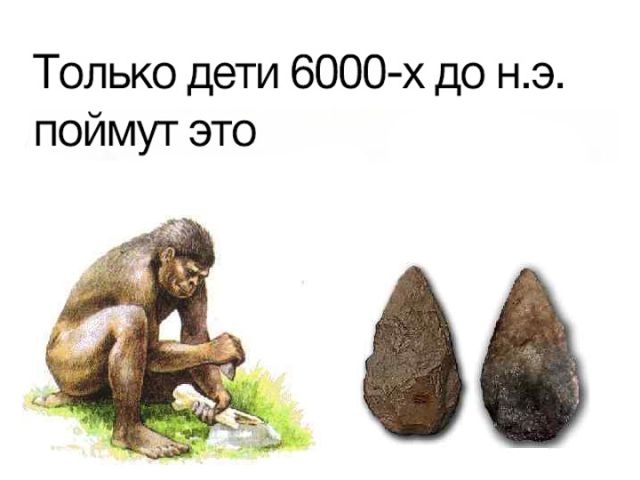 Прикольные картинки