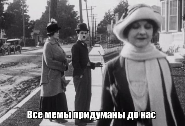 Прикольные картинки