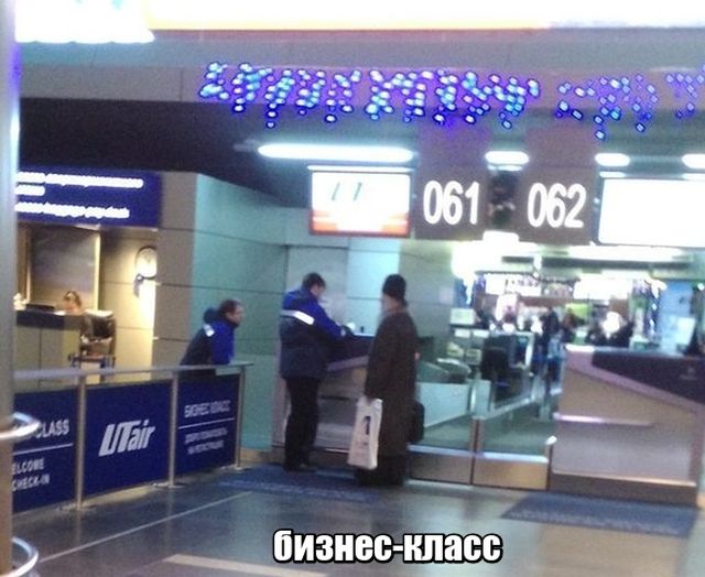 Почему современные дети хотят быть 'батюшками'