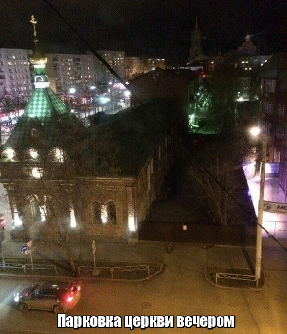 Почему современные дети хотят быть 'батюшками'