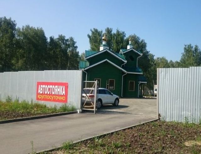 Почему современные дети хотят быть 'батюшками'