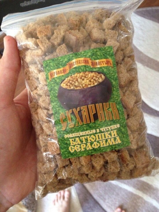 Почему современные дети хотят быть 'батюшками'