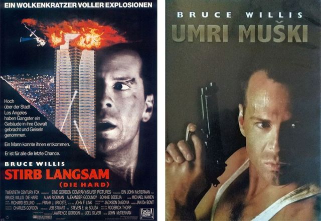 Названия кинофильма "Крепкий орешек" в разных странах мира
