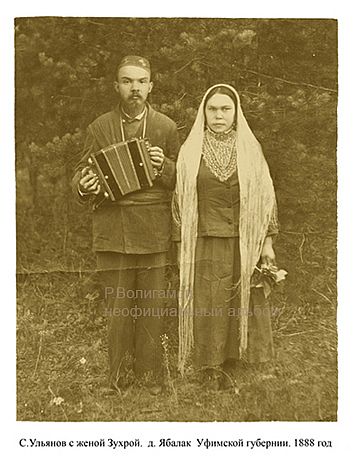 Брат Ленина