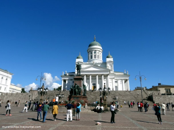 Путешествие в Санкт-Петербург и Хельсинки