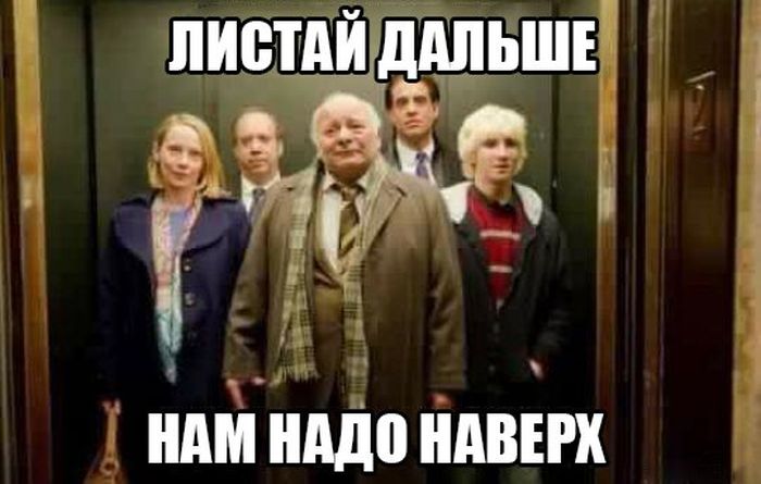 Порция картинок