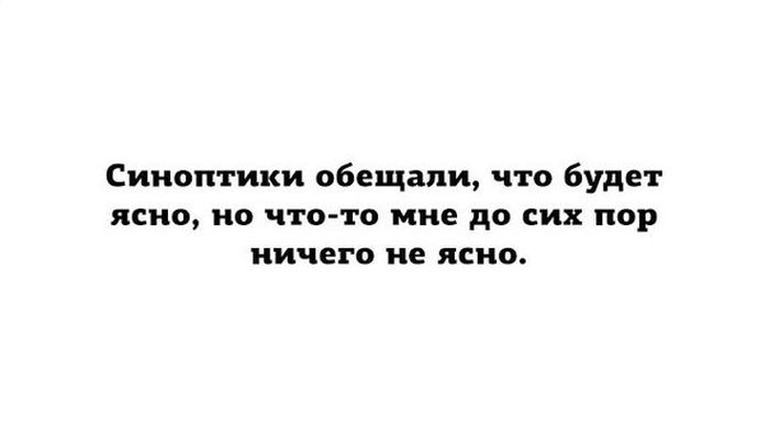 Порция картинок
