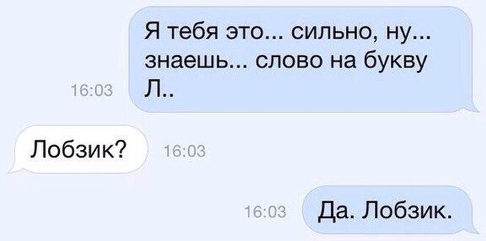 Порция картинок