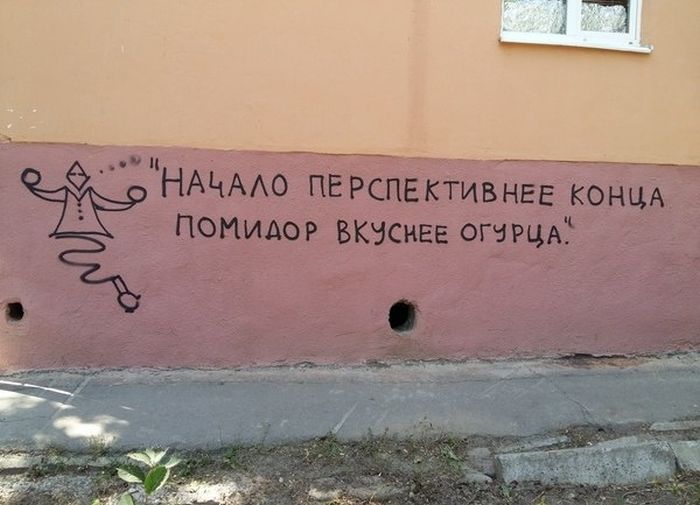 Порция картинок