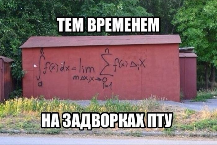 Порция картинок
