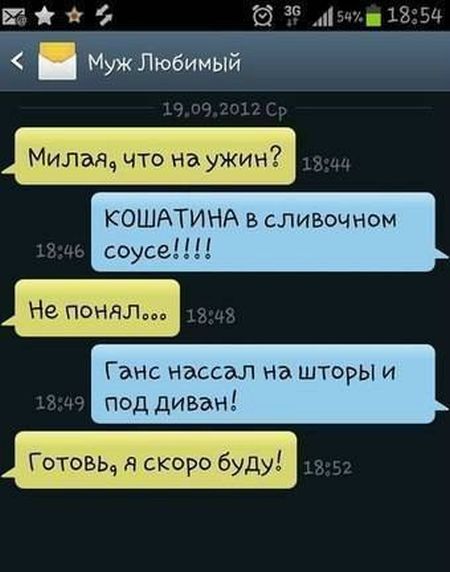Порция картинок