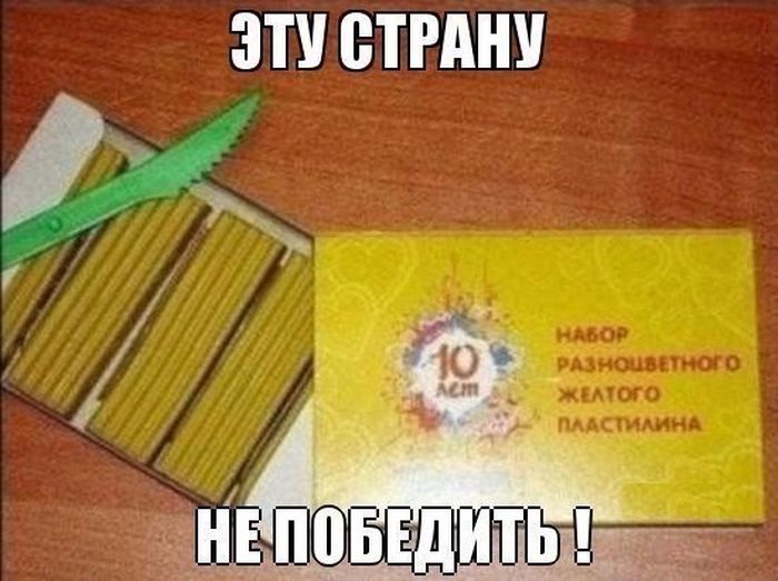 Порция картинок