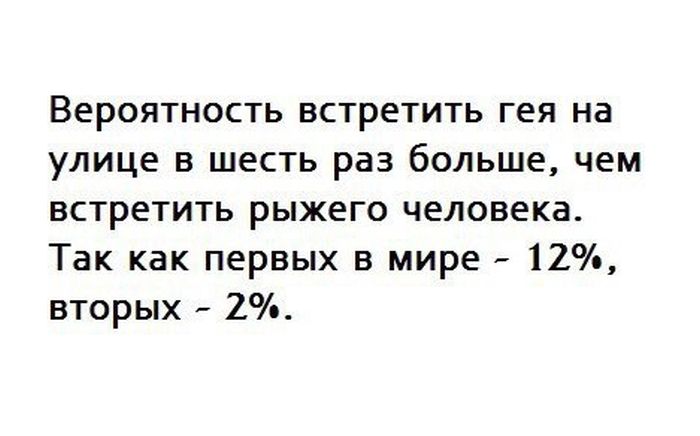 Порция картинок