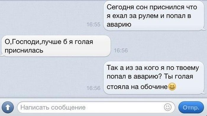 Порция картинок