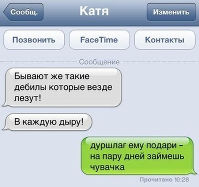 Порция картинок