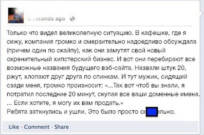 Порция картинок