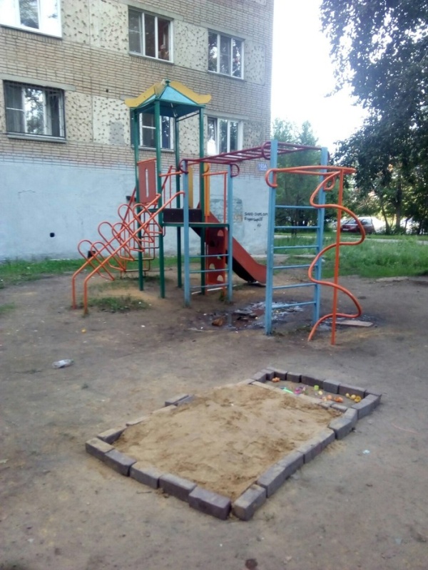 Вот так и живём