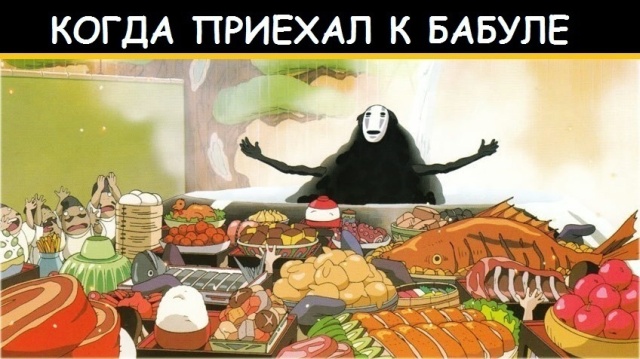 Смешные комиксы