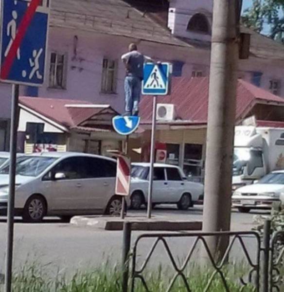 Странности и юмор с просторов нашей бескрайней