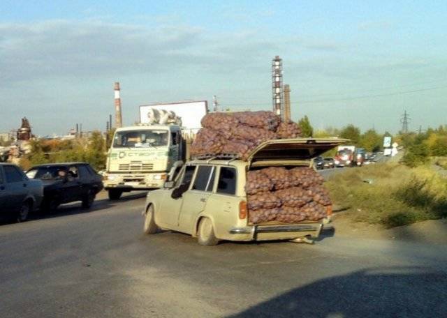 Странности и юмор с просторов нашей бескрайней
