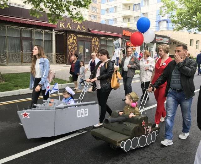 Странности и юмор с просторов нашей бескрайней