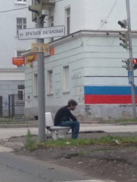 Странности и юмор с просторов нашей бескрайней
