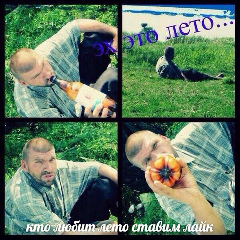 Чудики из социальных сетей