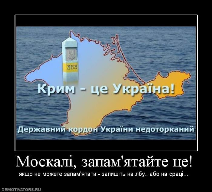 Демотиваторы (57 фото)