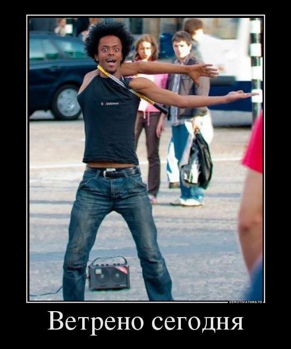 Демотиваторы (57 фото)