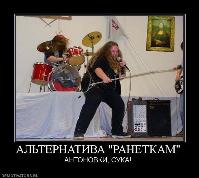 Демотиваторы (57 фото)