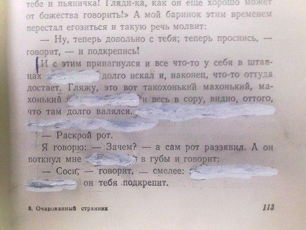 Прикольные картинки (70 фото)