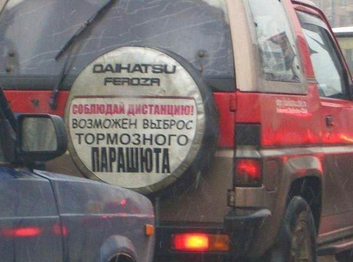 Прикольные картинки (70 фото)