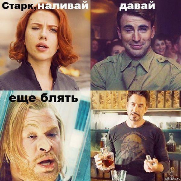 Прикольные картинки (70 фото)