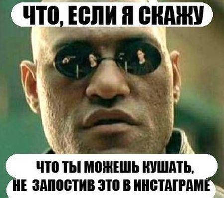 Прикольные картинки (70 фото)