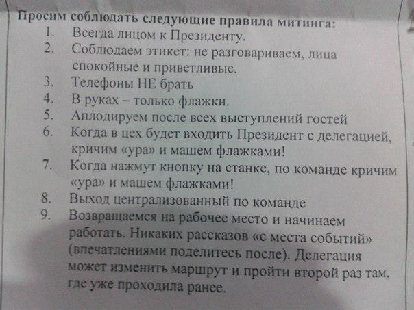Прикольные картинки (70 фото)
