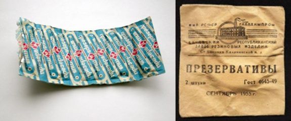 Примеры крепкого советского дизайна Примеры крепкого советского дизайна