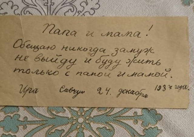 Прикольные картинки