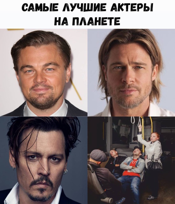 Прикольные картинки